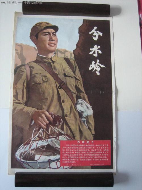 定制联盟长老会学院文凭毕业证